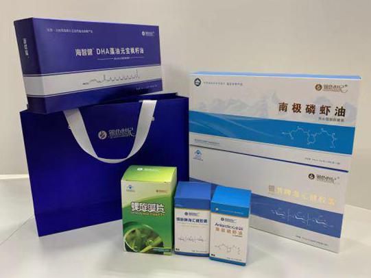 勃利彩盒定制